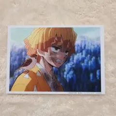 鬼滅の刃 ブロマイドくじ