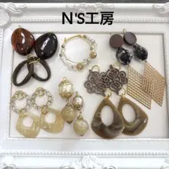 アクセサリー６点SET★