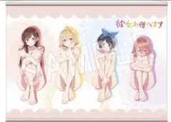 彼女、お借りします B2タペストリー 水原千鶴 ジャージメイド - メルカリ