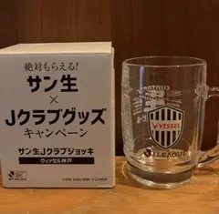 清水エスパルス Jリーグ ジョッキ - メルカリ