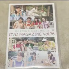 モーニング娘。'22 DVD MAGAZINE Vol.140 - メルカリ
