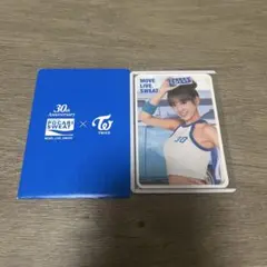 2026年最新】twice ポカリの人気アイテム - メルカリ