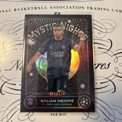 2025年最新】キリアン・エムバペの人気アイテム - メルカリ