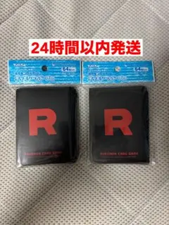 ポケモンカードゲーム デッキシールド プロ スリーブ ロケット団 2個