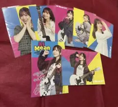 Item thumbnail for item 3bff86fe-cf36-480a-b235-4cda58731ac6