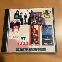 ONM様 リクエスト 2点 まとめ商品
