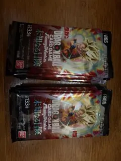 遊戯王 デッキビルドパック ファントムリベンジャーズ 371パック
