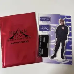 加納嘉将 CLお正月くじ A賞 サイン入り絵馬キーホルダー 加納嘉将 CLお正月くじ A賞 サイン入り絵馬キーホルダー 2024年