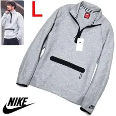 新品 Lサイズ ナイキ テックフリース ハーフジップ スウェットシャツ