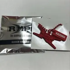 THERAMPAGE 川村壱馬　ラバーネックレス