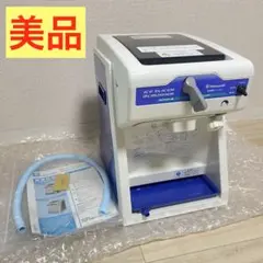 2026年最新】初雪hcの人気アイテム - メルカリ