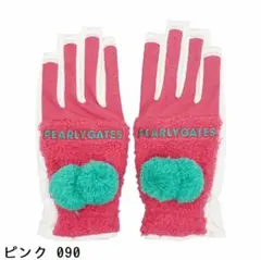 Item thumbnail for item 3d165e5d-298b-4dc4-a94c-7e086d4b0138