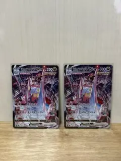 ポケモンカードCSRジュラルドンVMAXのサムネイル