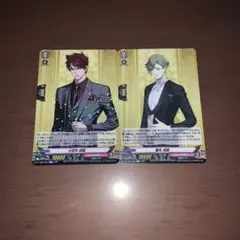 カードファイト!! ヴァンガード 刀剣乱舞 大包平 鶯丸 セット売り