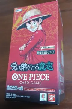 【最安値】受け継がれる意志1BOX テープ付き