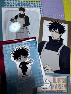 Item thumbnail for item f7b4b75a-f806-4347-919e-5895de85c932