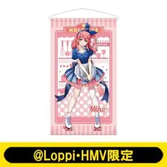 等身大タペストリーA(白上フブキ)【@Loppi・HMV限定】 - メルカリ