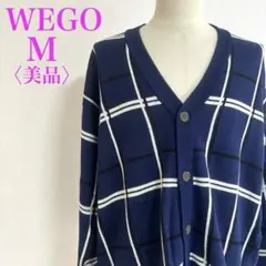 WEGO ウィゴー チェック柄カーディガン ネイビー M ゆったり　美品