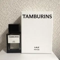 2026年最新】タンバリンズ 香水 laleの人気アイテム - メルカリ