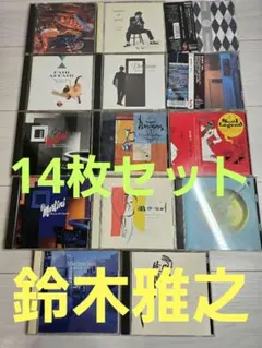 2026年最新】CD まとめ売り 邦楽の人気アイテム - メルカリ