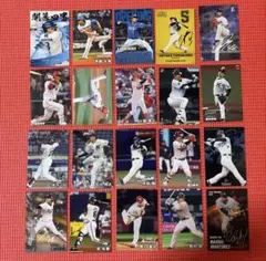 プロ野球チップス　カード　まとめ売り