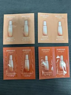 BENEFIQUE スキンケア トライアルセット