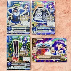 2026年最新】アイカツ すみれ プレミアムカードの人気アイテム - メルカリ