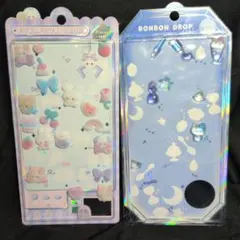 ボンボンドロップシール　ふわふわドロップシール　おすそ分け