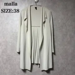 malla 長袖 カーディガン プリーツ切替 パステルグリーンのサムネイル