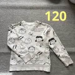 b.ROOM SNOOPYスヌーピートレーナー　120