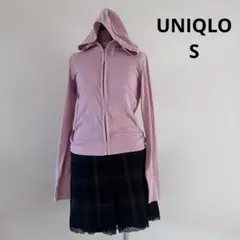 【UNIQLO】スウェットフルジップパーカー【S】薄ピンク　長袖　おしゃれ