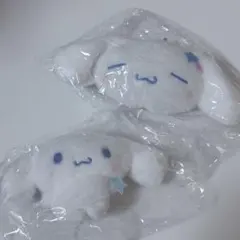 シナモロール　ボールチェーン2 2種セット