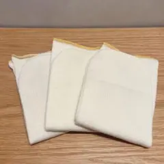 ヤヨイ 841 冷えとり靴下 ウール先丸 Mサイズ ３枚セット