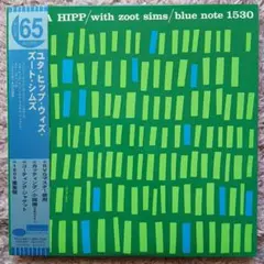 美品 ユタ•ヒップ•ウィズ•ズート•シムズ RVG 小鐵カッティング