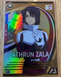 2026年最新】アーセナルベース パラレル アスランの人気アイテム