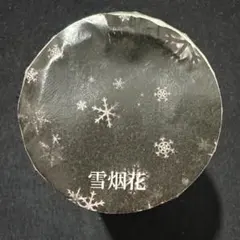 9871】海外 マステ 6m巻 PETマスキングテープ 窓 室内 背景系 - メルカリ