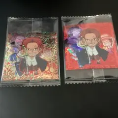 ワンピース大海賊シールウエハースLOG.14　シャンクス　パラレルセット