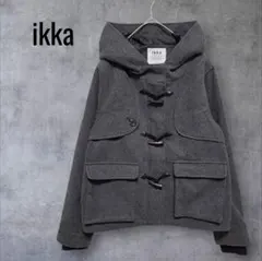 イッカ ikka フード付きダッフルコート【L】ダークグレー アウター 羽織