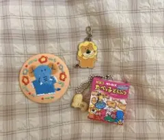 たべっ子どうぶつ メタルチャーム 刺繍缶バッジ マスコットチャーム セット