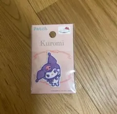 ワッペン　 サンリオ　クロミ