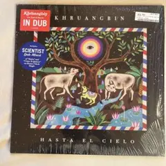 Khruangbin - Hasta El Cielo