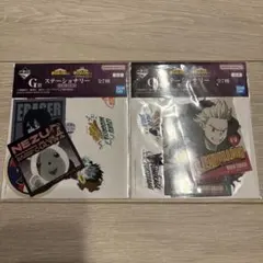 一番くじ 僕のヒーローアカデミア -紡がれる想い- G賞 ステーショナリー 2点