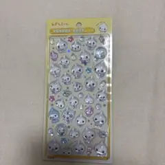 正規品 ボンボンドロップシール しずくちゃん みるみるちゃん