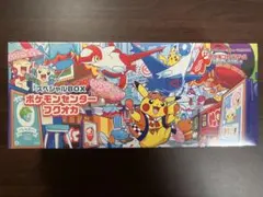 【新品/未開封】ポケモンセンター フクオカ スペシャルBOX シュリンク付き