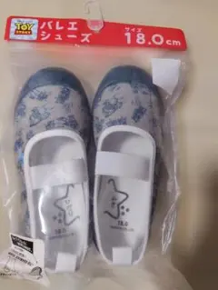 Item thumbnail for item 8d4a25cb-97e5-4950-b160-aa2f8df56dbc