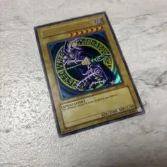 北米版 神の宣告 MRD 1st 遊戯王 海外 英語 米 faded 神の宣告 MRD ウルトラ 英語 遊戯王 - メルカリ