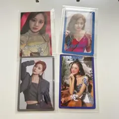 TWICE ツウィ トレカ 4枚セット