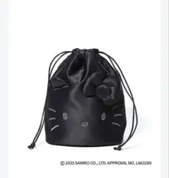 オトナミューズ 1月号付録　ハローキティ 光沢感がシックな フェイス巾着ポーチ