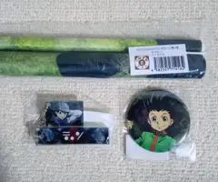 WEBくじ HUNTER×HUNTER　ネームプレート　缶バッジ　ジン　ゴン