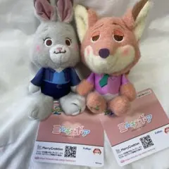 ズートピア2 ミルキーボアマスコット ぬいぐるみ ジュディー ニック